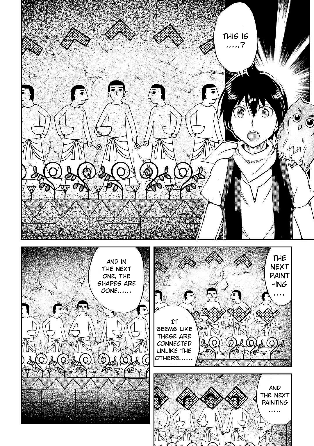Maken no Daydreamer Chapter 47 page 23 - Chapter 47