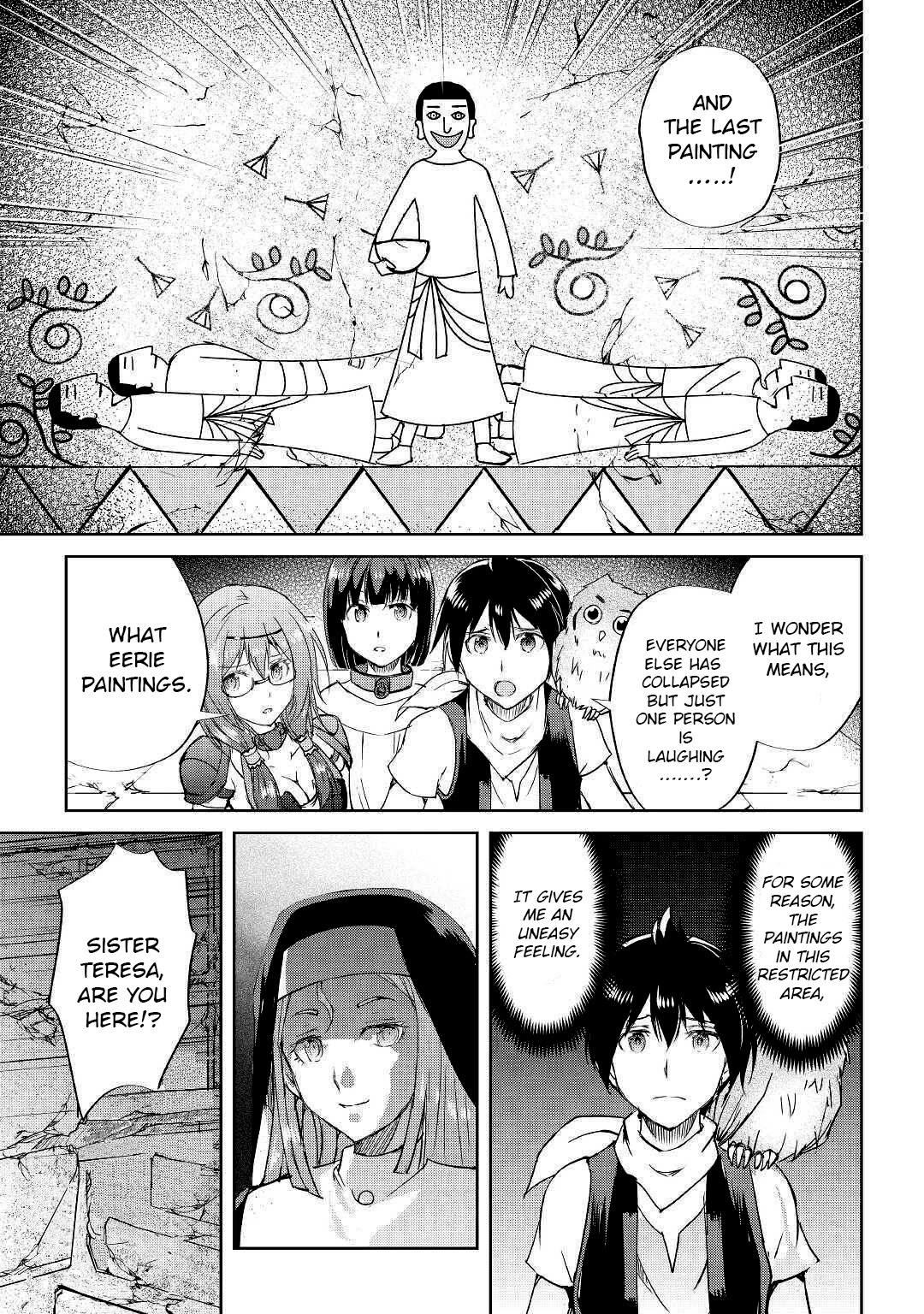 Maken no Daydreamer Chapter 47 page 24 - Chapter 47