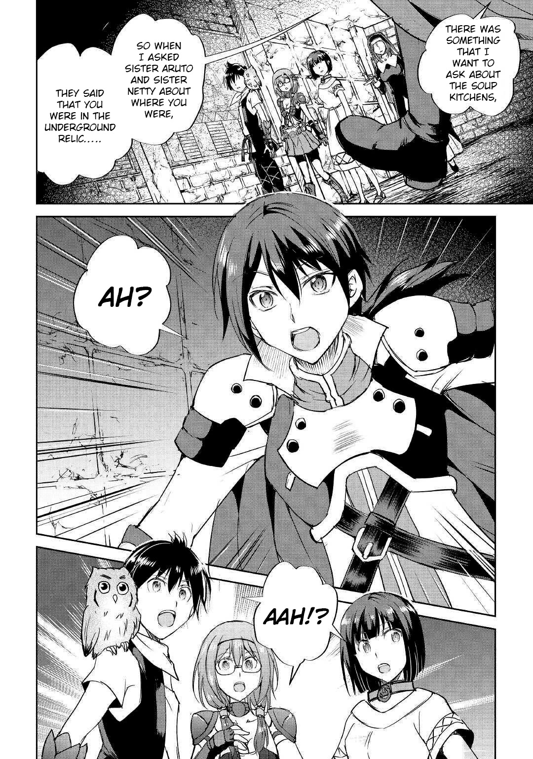Maken no Daydreamer Chapter 47 page 25 - Chapter 47