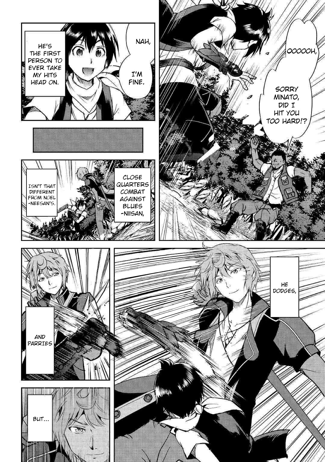 Maken no Daydreamer Chapter 47 page 3 - Chapter 47