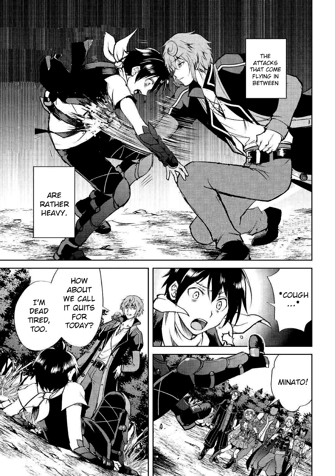Maken no Daydreamer Chapter 47 page 4 - Chapter 47