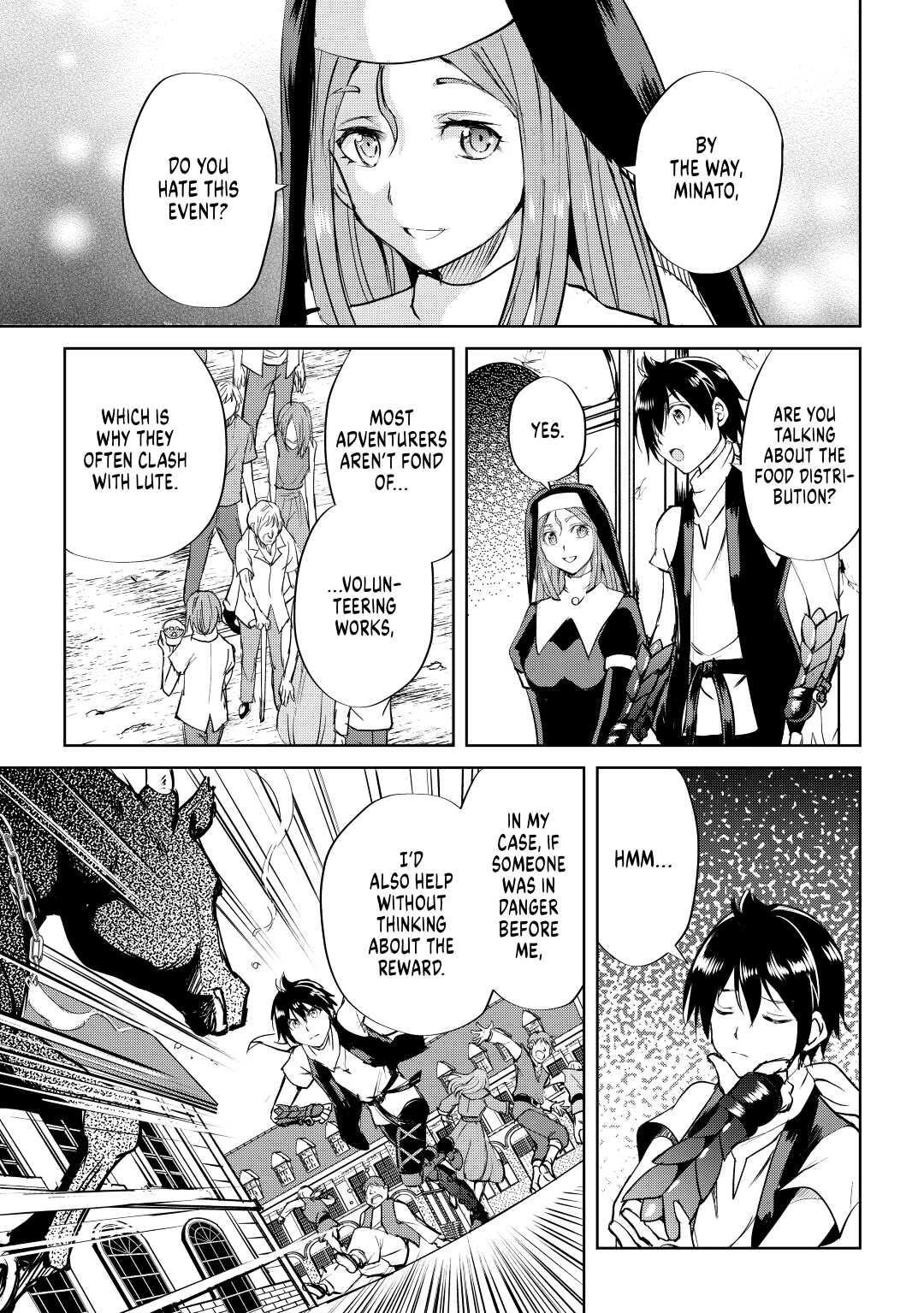 Maken no Daydreamer Chapter 48 page 11 - Chapter 48