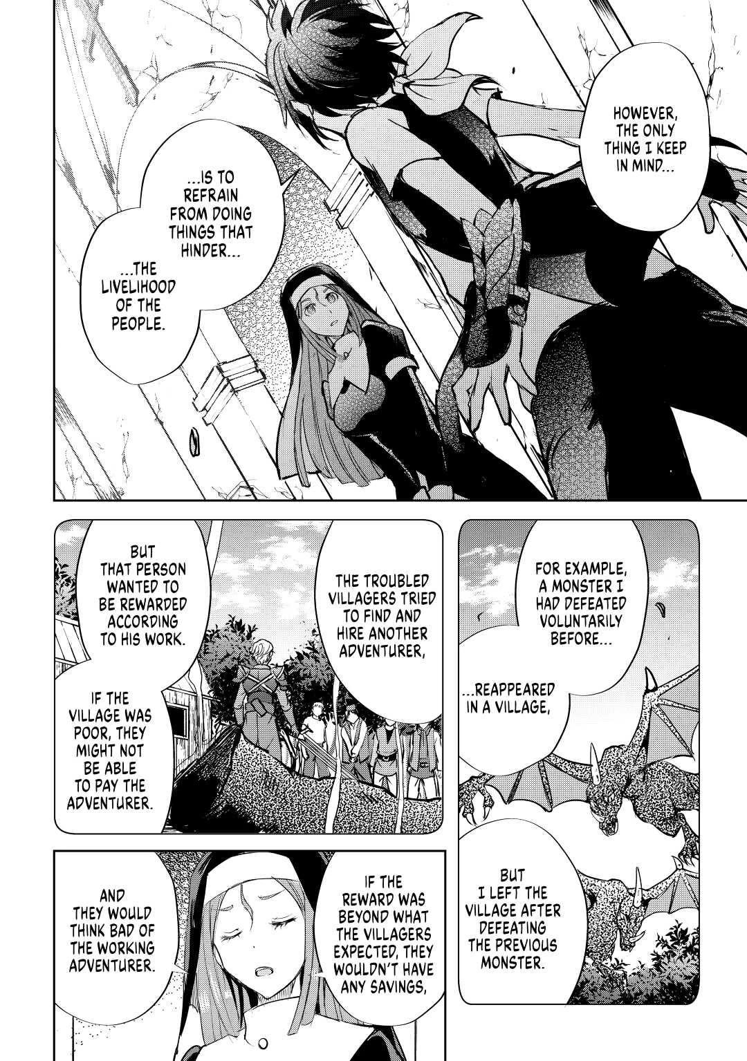 Maken no Daydreamer Chapter 48 page 12 - Chapter 48