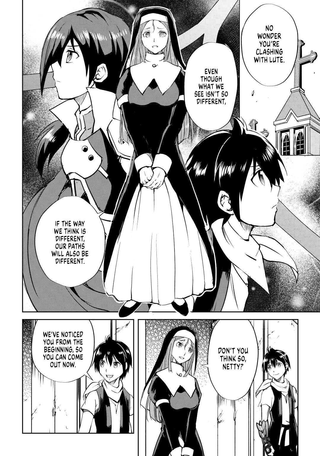 Maken no Daydreamer Chapter 48 page 14 - Chapter 48