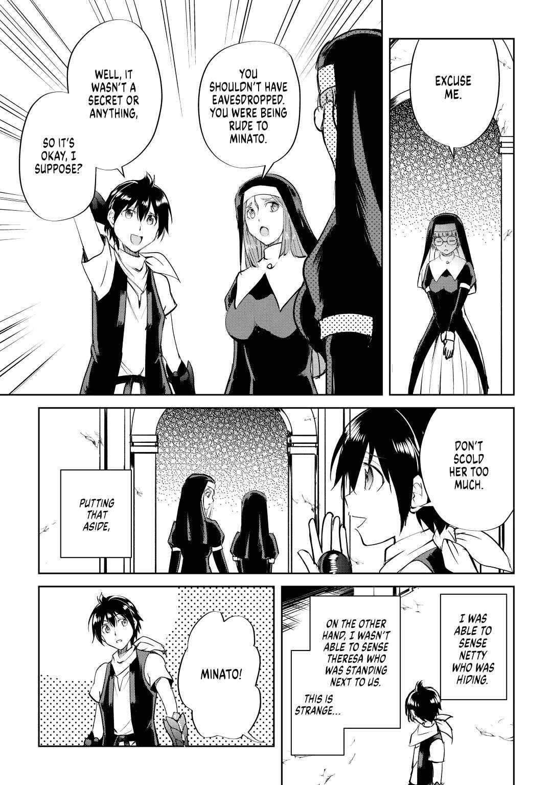 Maken no Daydreamer Chapter 48 page 15 - Chapter 48