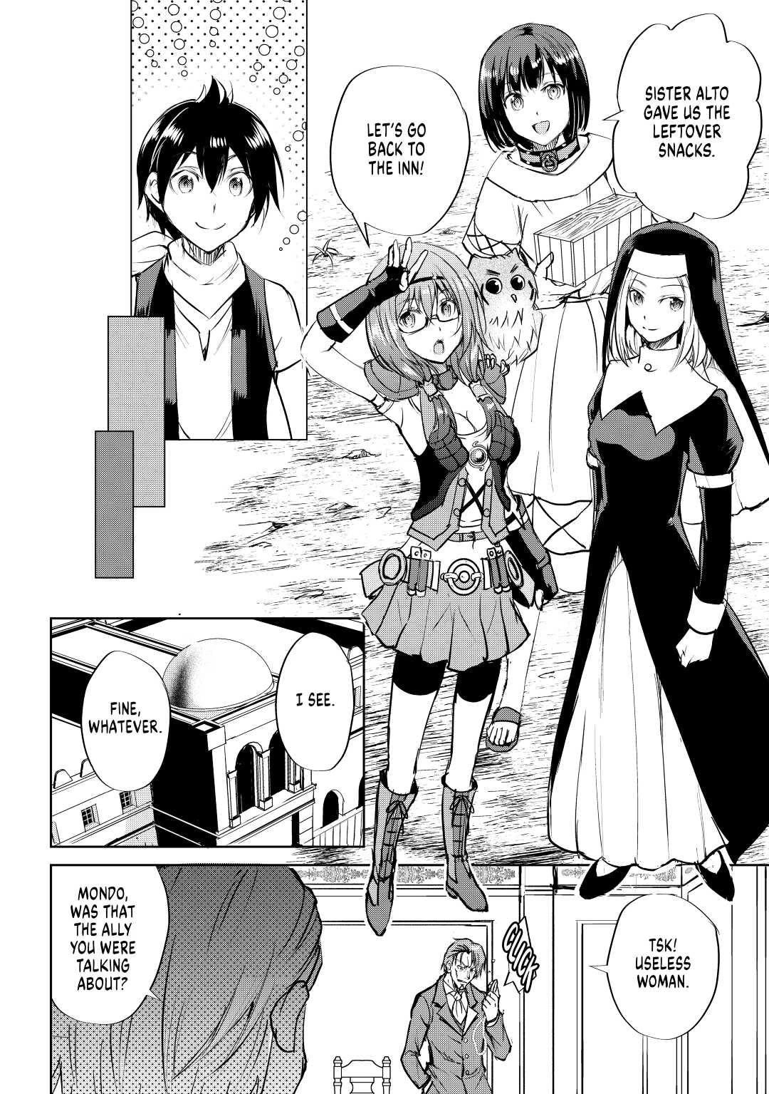Maken no Daydreamer Chapter 48 page 16 - Chapter 48