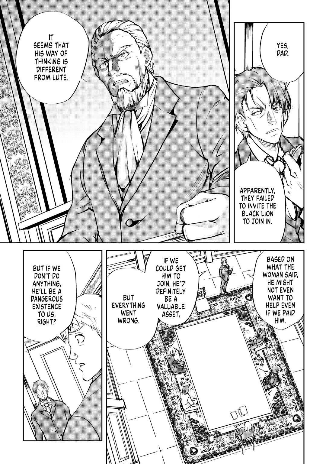 Maken no Daydreamer Chapter 48 page 17 - Chapter 48