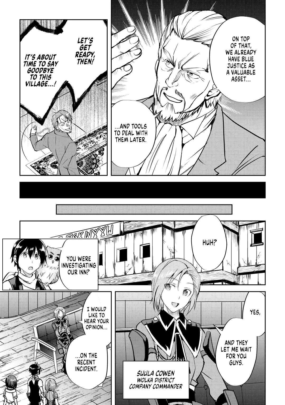 Maken no Daydreamer Chapter 48 page 19 - Chapter 48