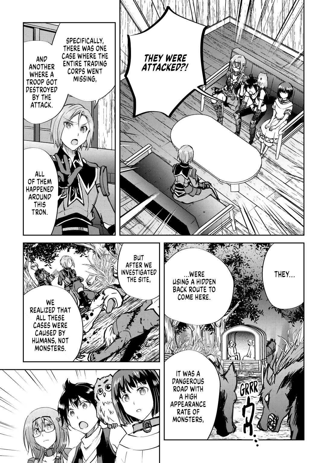 Maken no Daydreamer Chapter 48 page 21 - Chapter 48