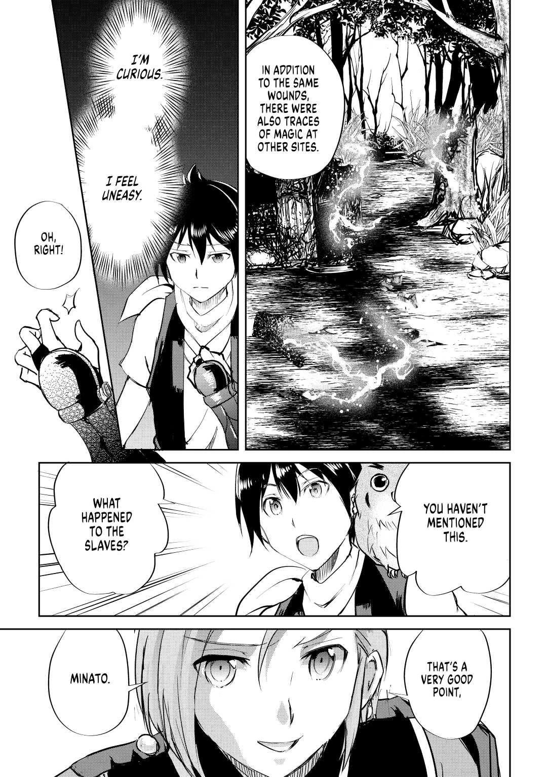 Maken no Daydreamer Chapter 48 page 23 - Chapter 48