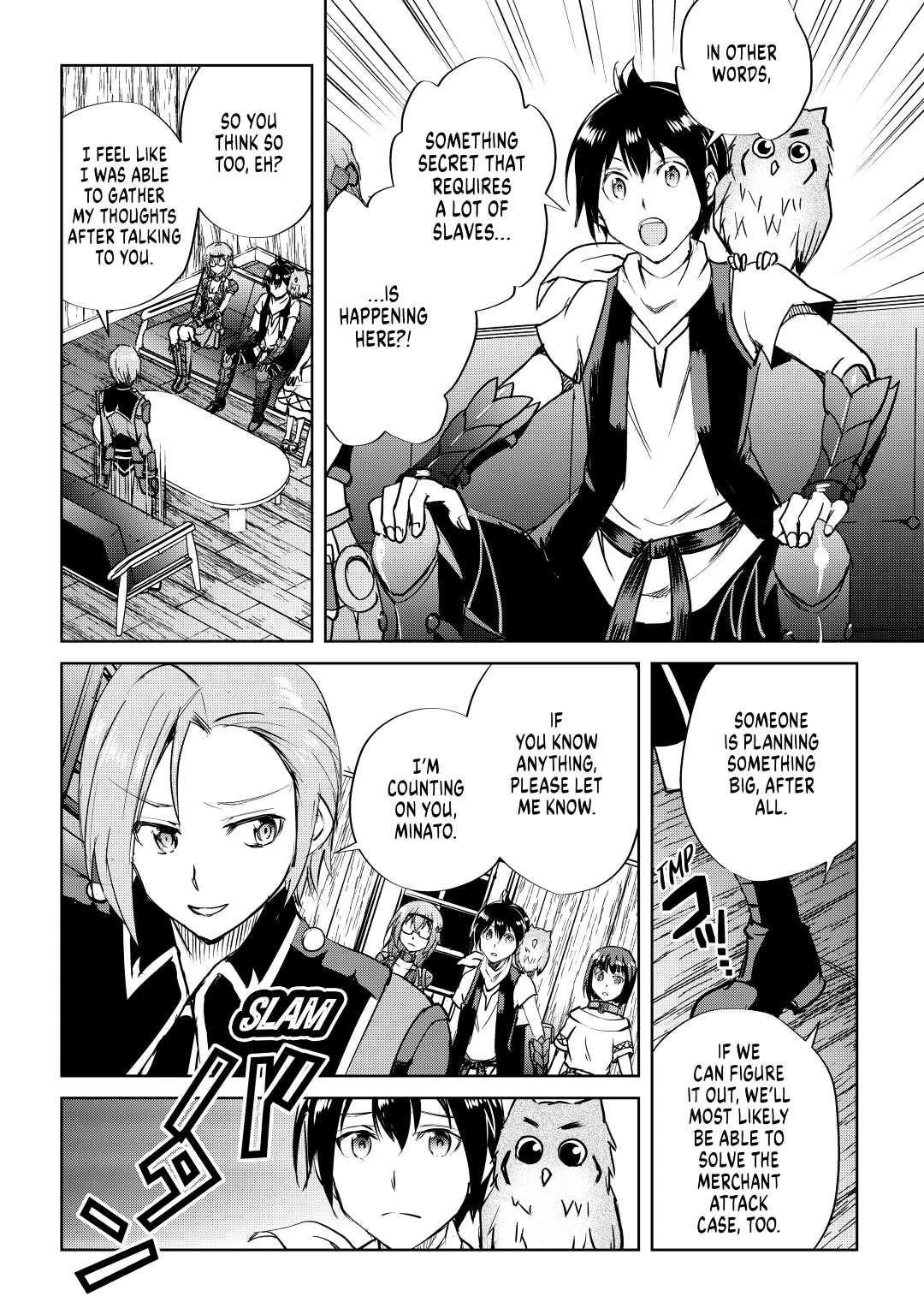 Maken no Daydreamer Chapter 48 page 26 - Chapter 48