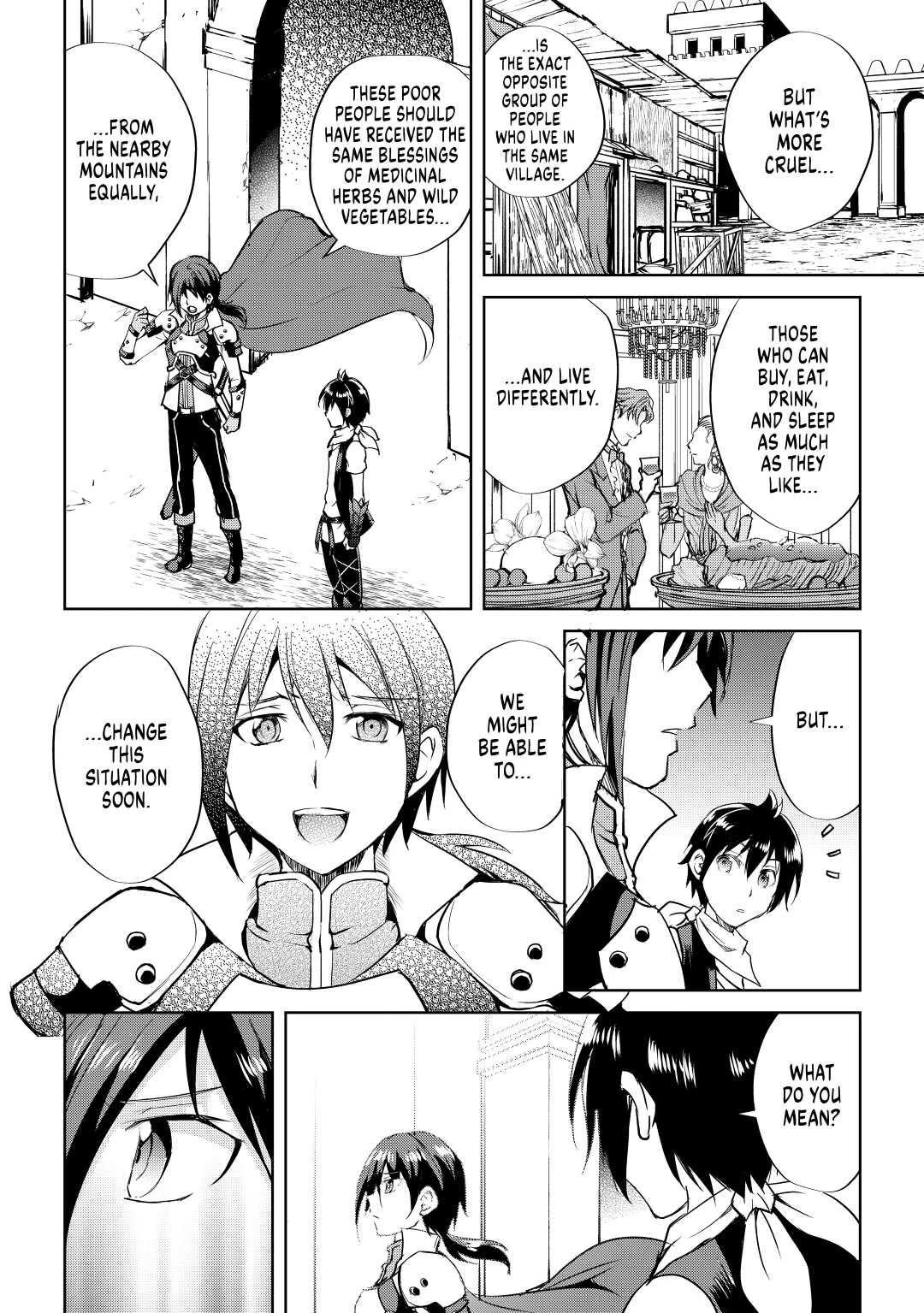 Maken no Daydreamer Chapter 48 page 4 - Chapter 48