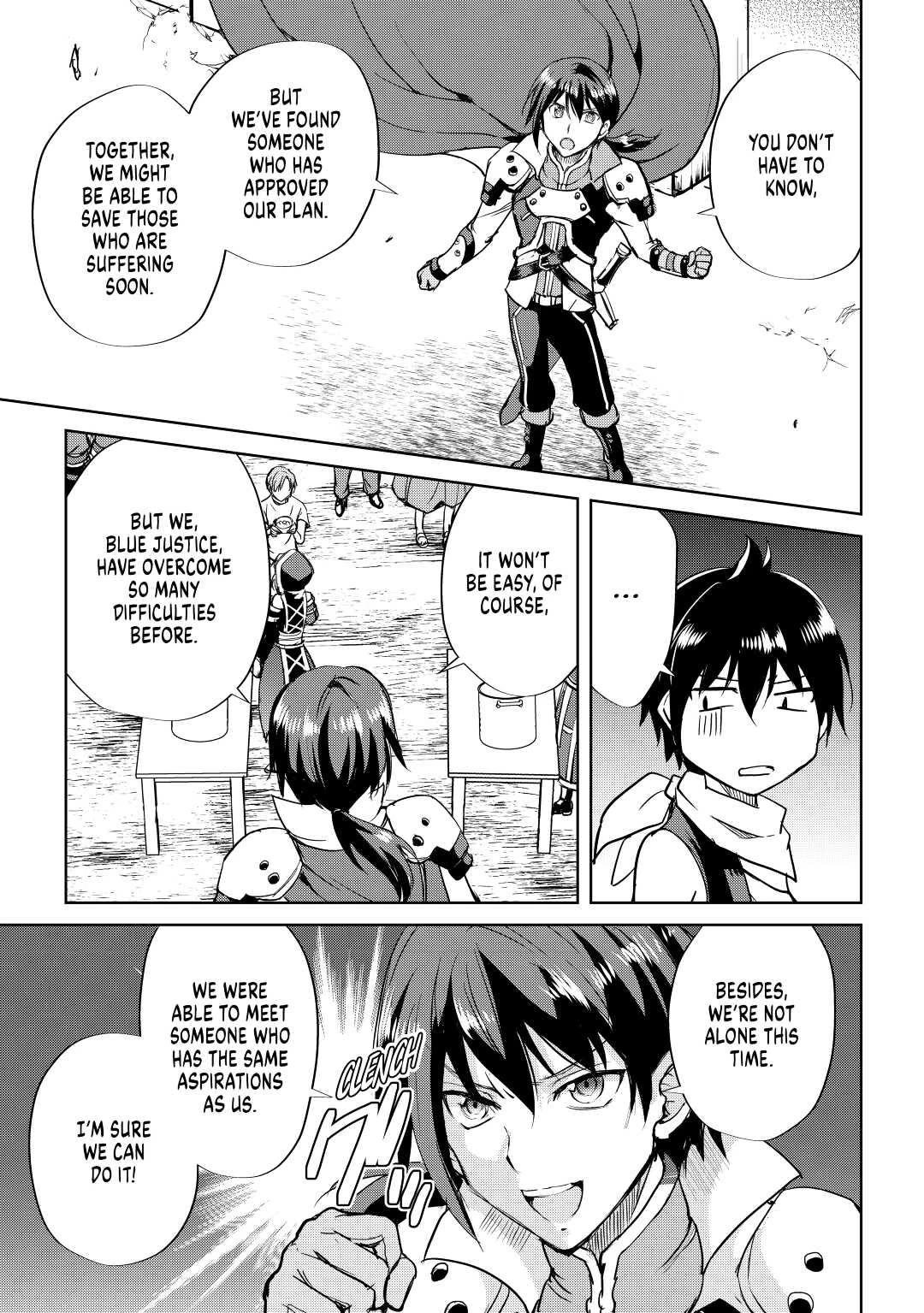 Maken no Daydreamer Chapter 48 page 5 - Chapter 48