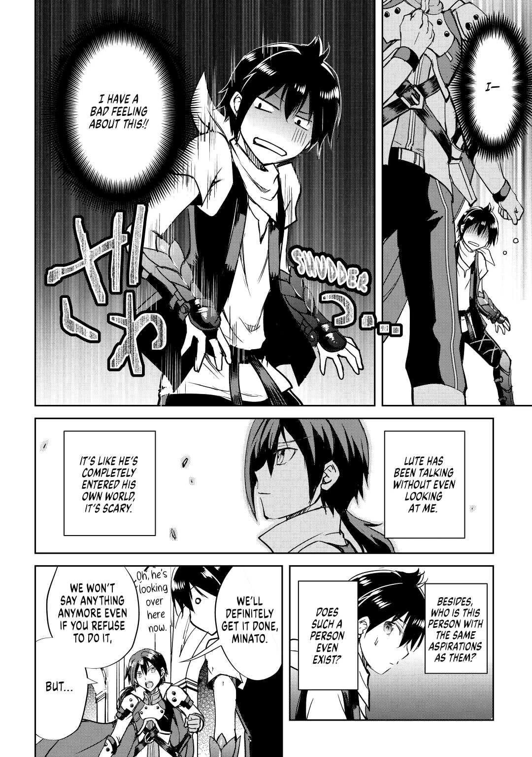 Maken no Daydreamer Chapter 48 page 6 - Chapter 48