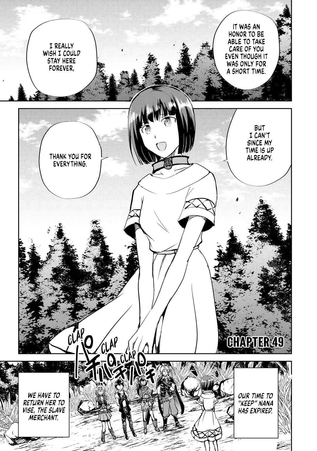 Maken no Daydreamer Chapter 49 page 1 - Chapter 49