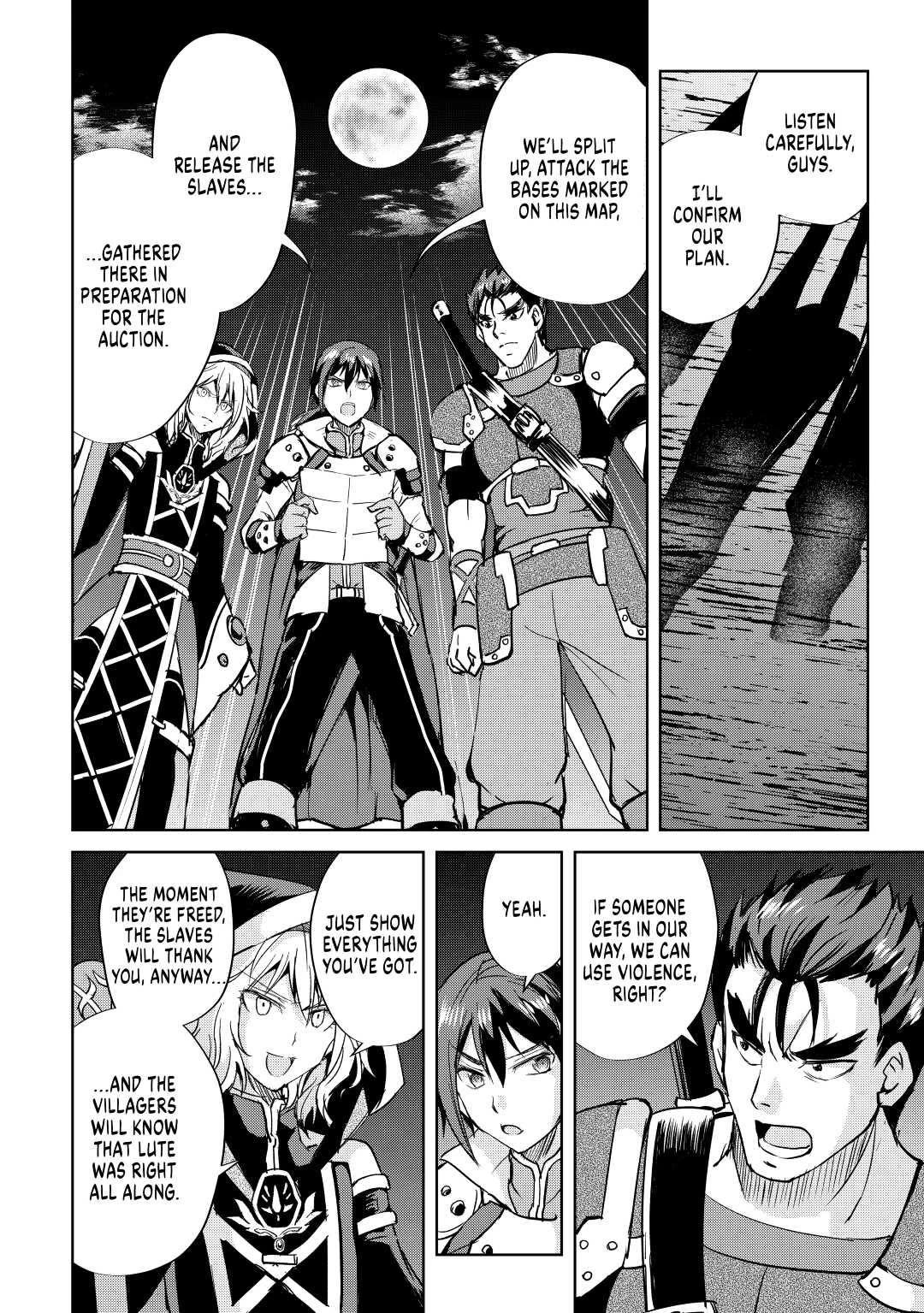 Maken no Daydreamer Chapter 49 page 14 - Chapter 49