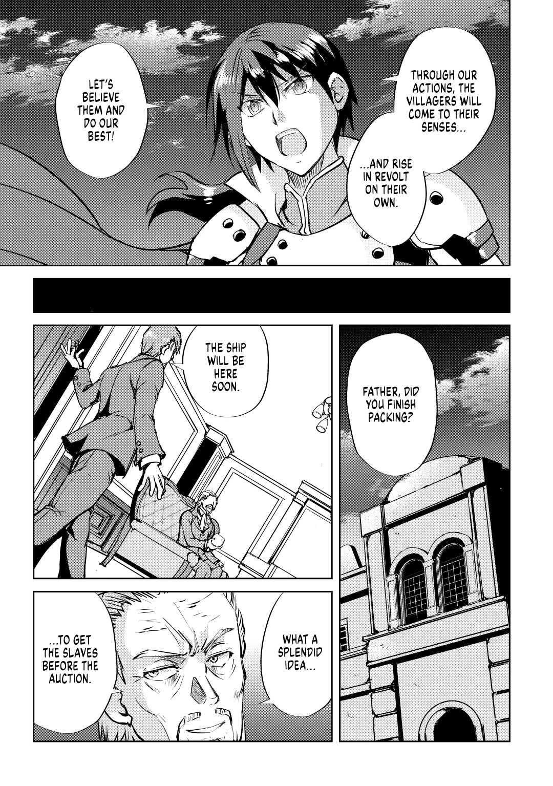 Maken no Daydreamer Chapter 49 page 15 - Chapter 49