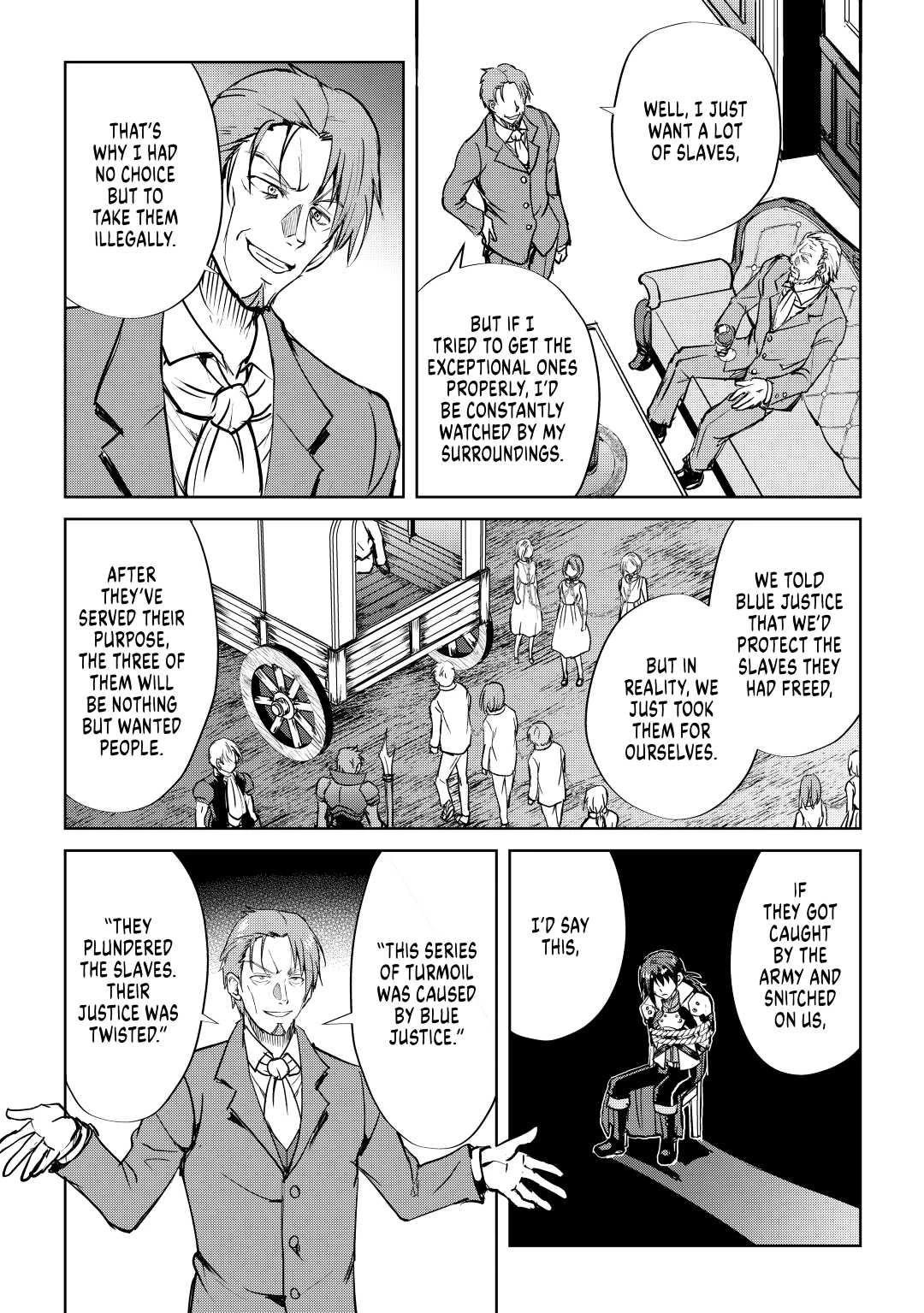 Maken no Daydreamer Chapter 49 page 16 - Chapter 49
