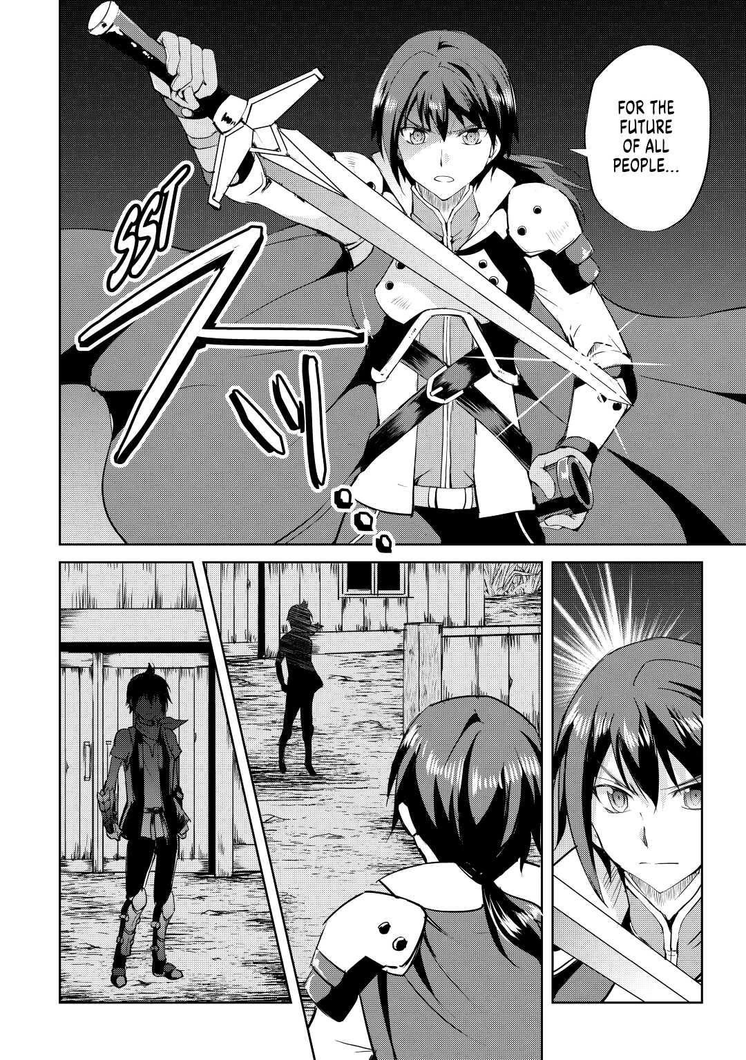 Maken no Daydreamer Chapter 49 page 18 - Chapter 49