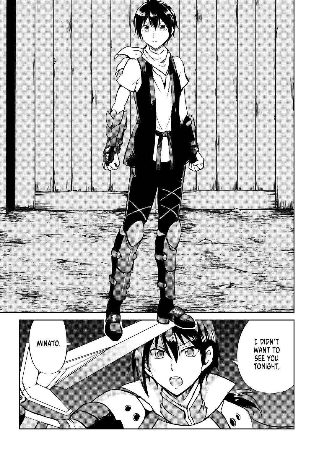 Maken no Daydreamer Chapter 49 page 19 - Chapter 49