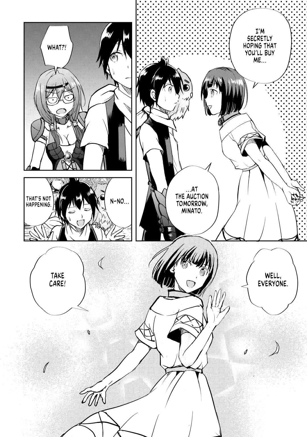 Maken no Daydreamer Chapter 49 page 2 - Chapter 49