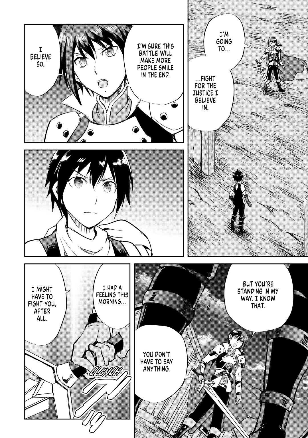 Maken no Daydreamer Chapter 49 page 20 - Chapter 49