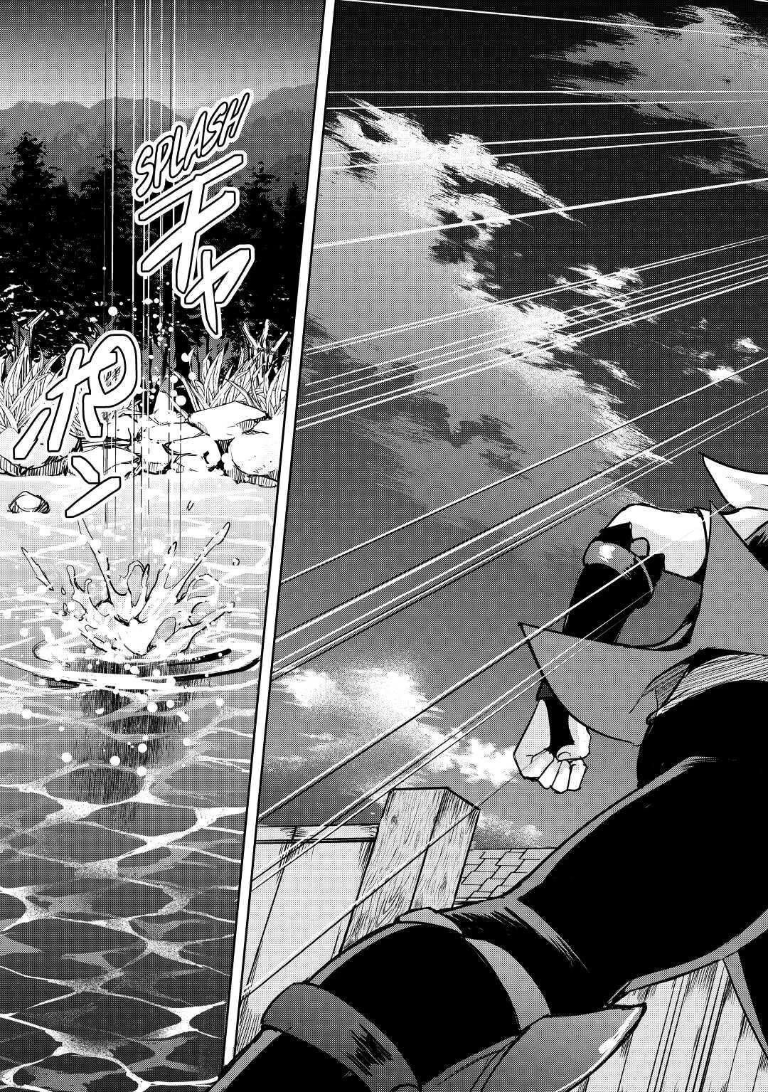Maken no Daydreamer Chapter 49 page 23 - Chapter 49