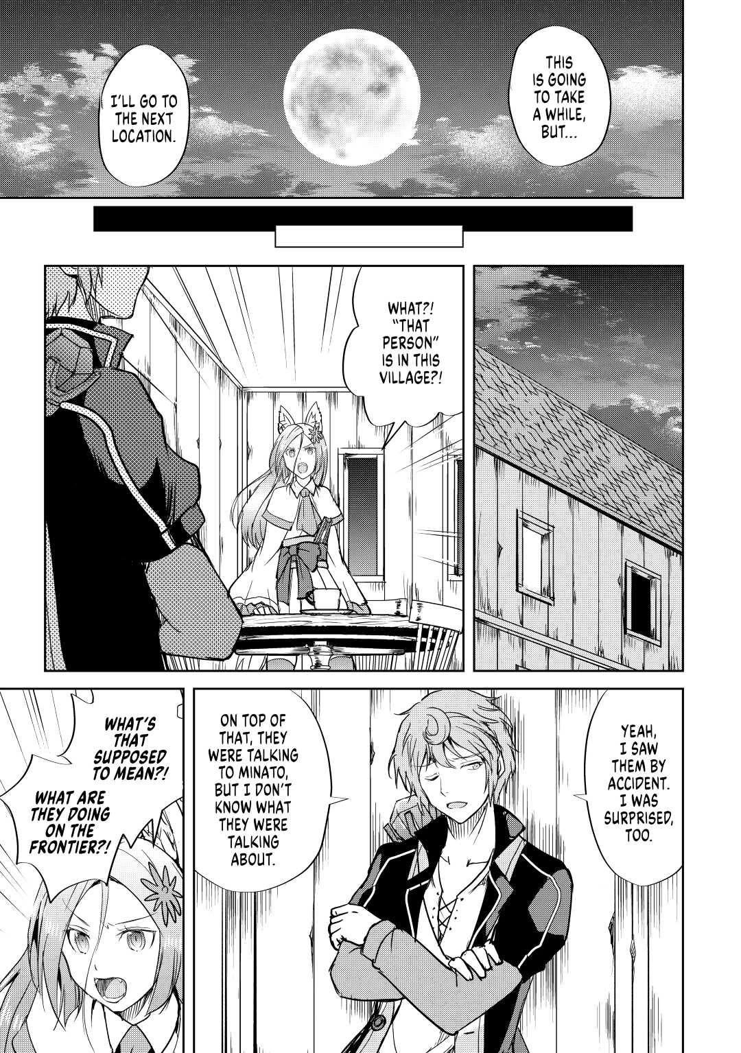 Maken no Daydreamer Chapter 49 page 25 - Chapter 49