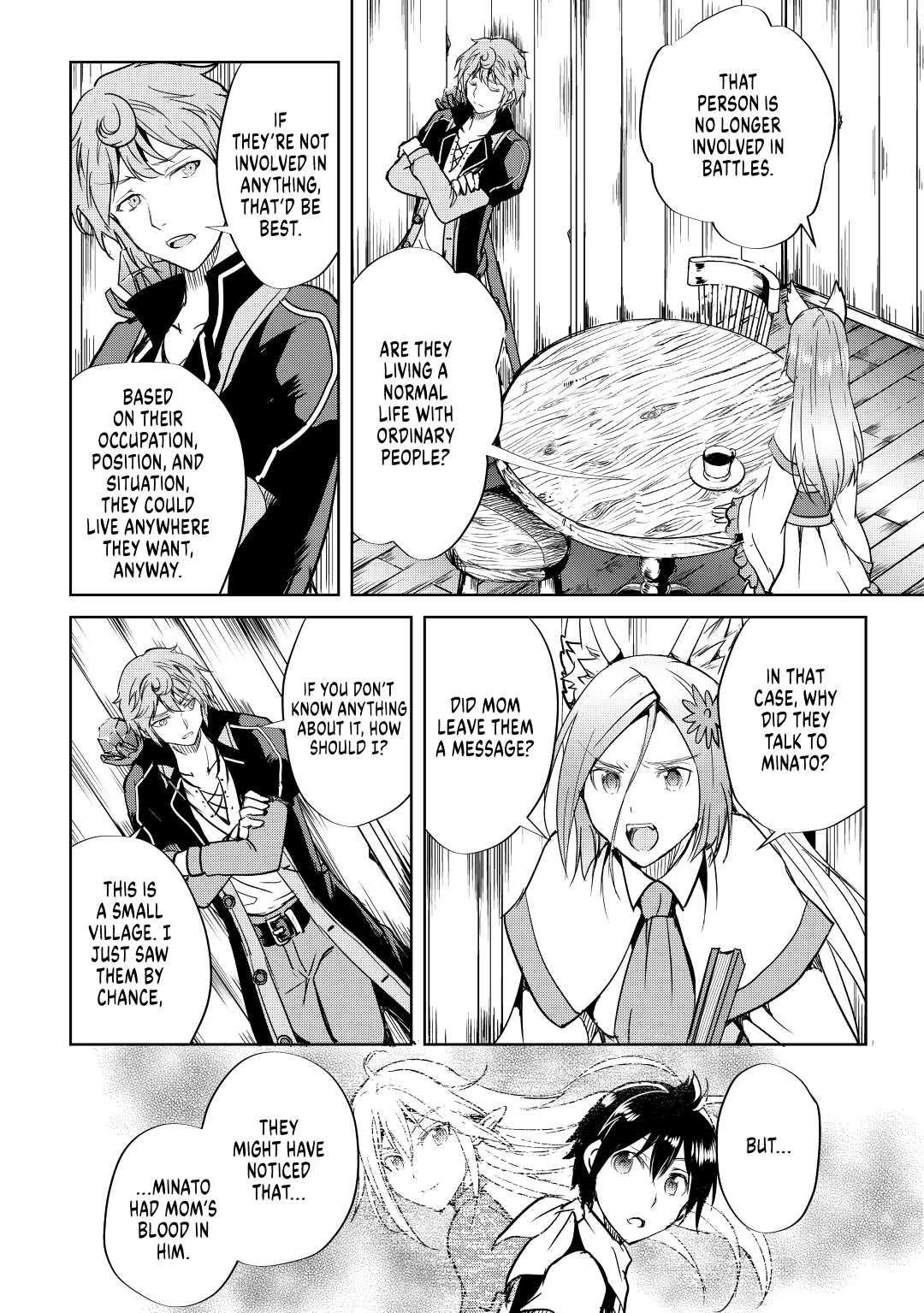 Maken no Daydreamer Chapter 49 page 26 - Chapter 49