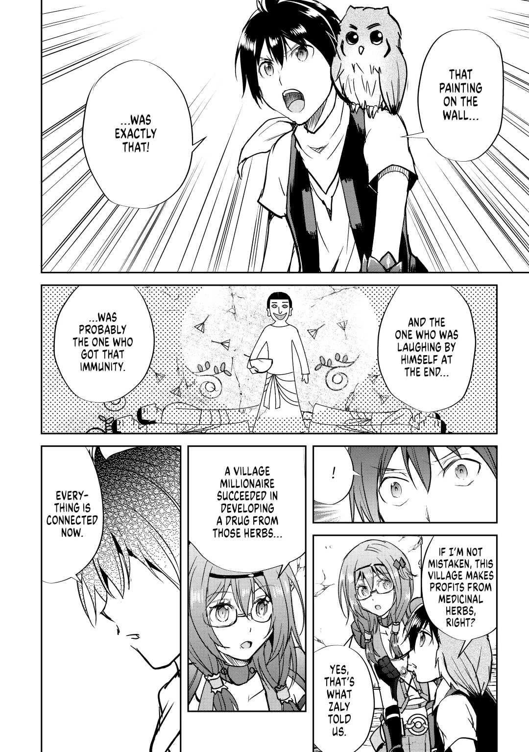Maken no Daydreamer Chapter 49 page 8 - Chapter 49