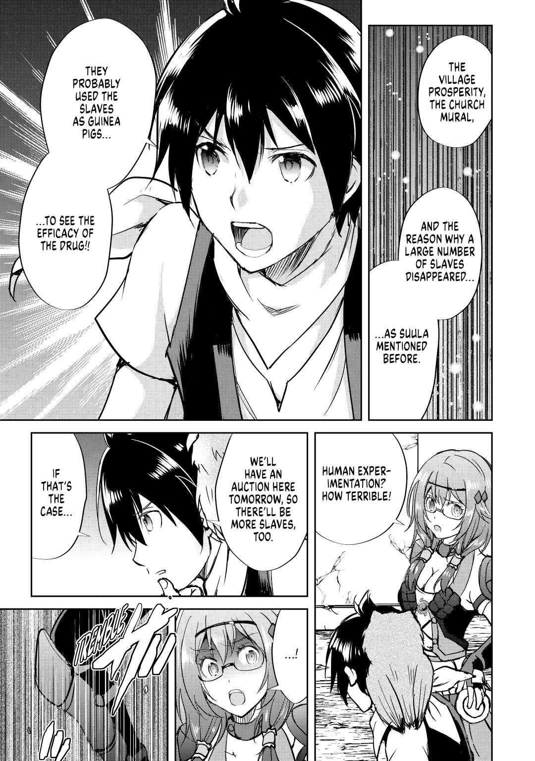 Maken no Daydreamer Chapter 49 page 9 - Chapter 49