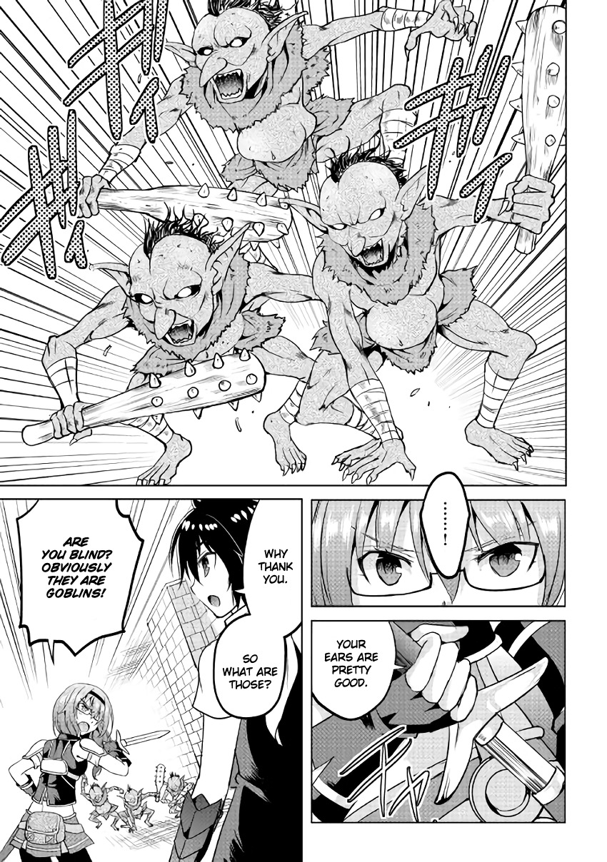 Maken no Daydreamer Chapter 5 page 11 - Chapter 5