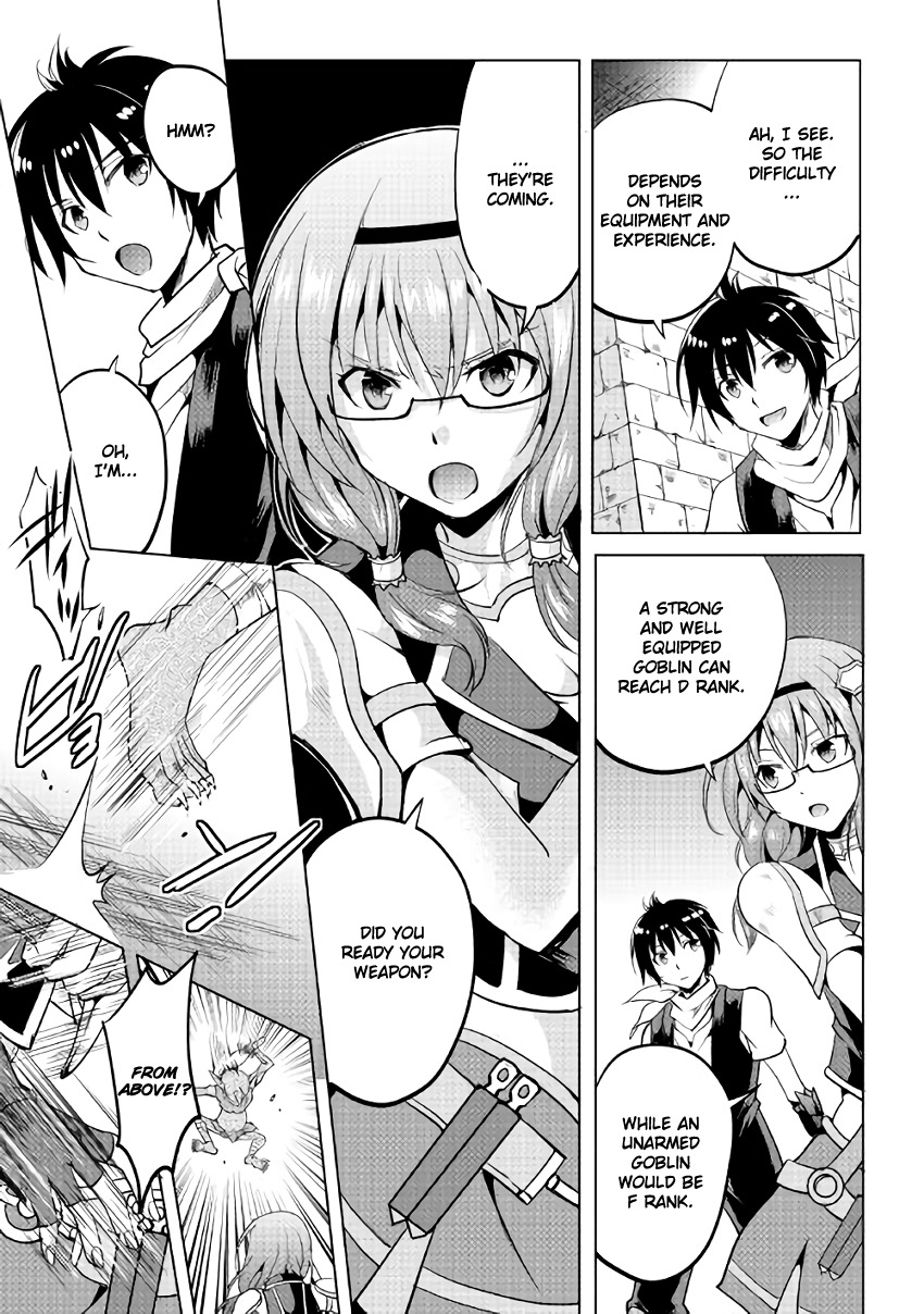 Maken no Daydreamer Chapter 5 page 13 - Chapter 5