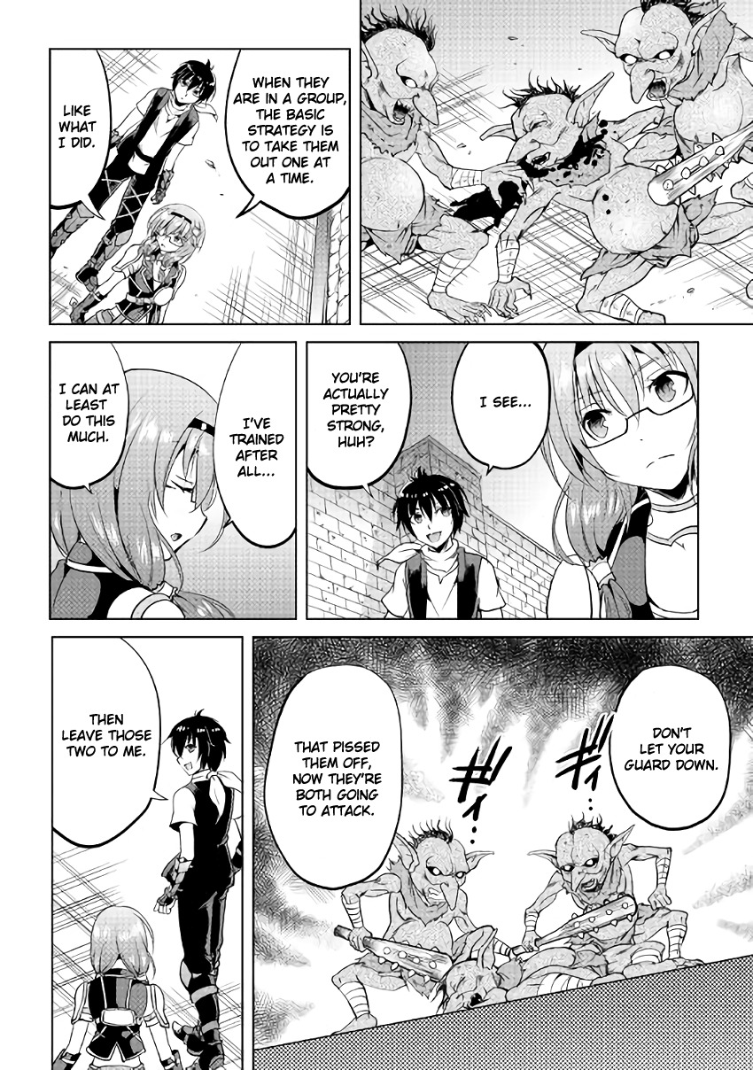 Maken no Daydreamer Chapter 5 page 16 - Chapter 5