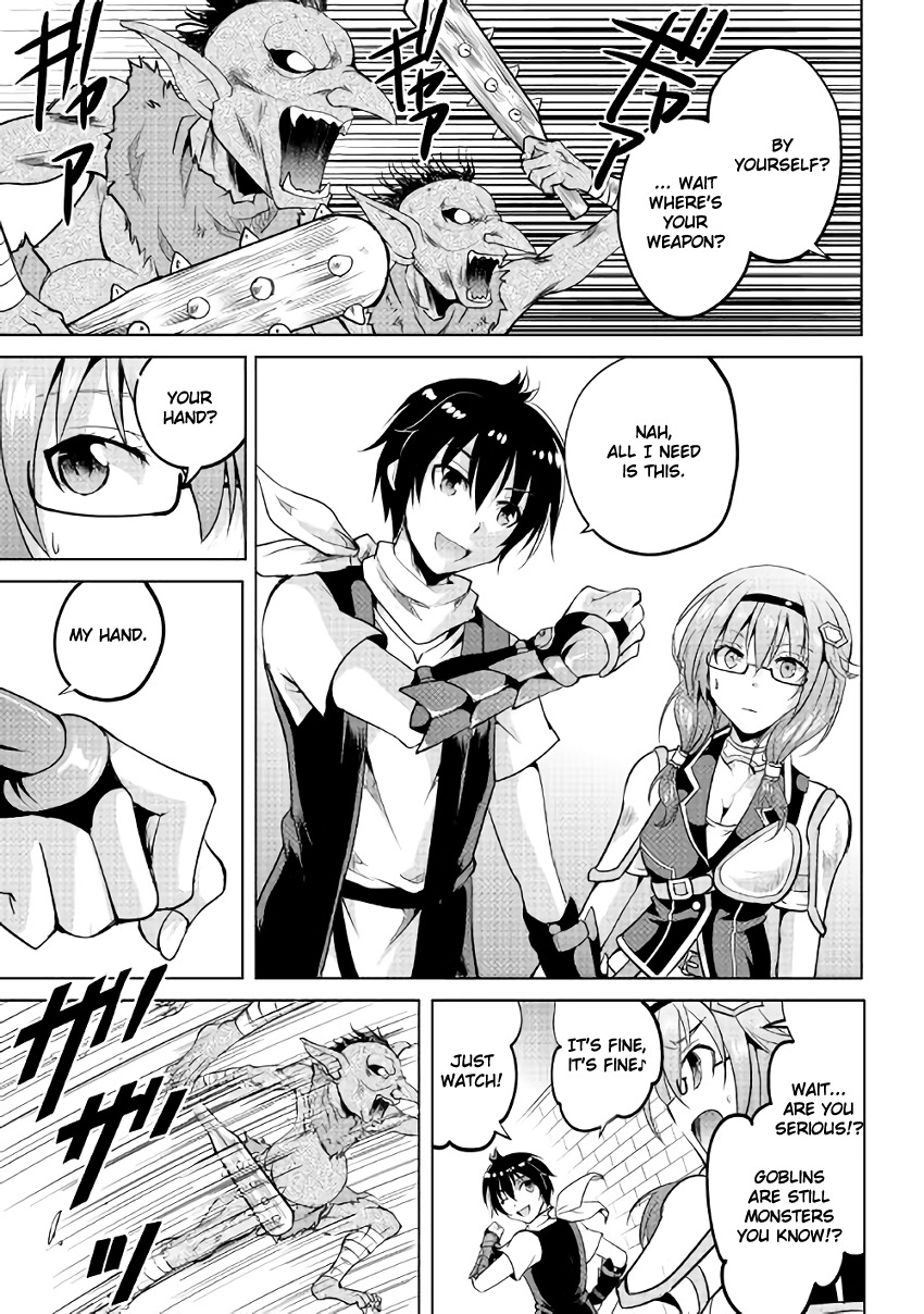 Maken no Daydreamer Chapter 5 page 17 - Chapter 5