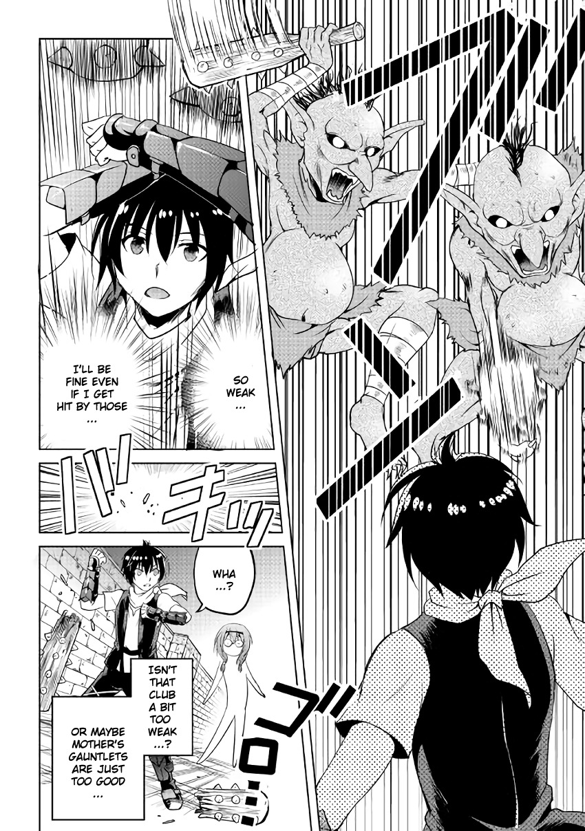 Maken no Daydreamer Chapter 5 page 18 - Chapter 5
