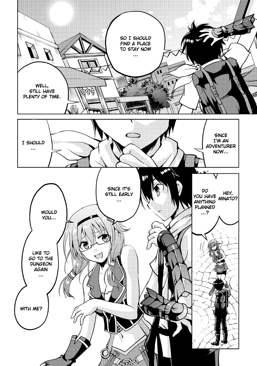 Maken no Daydreamer Chapter 5 page 2 - Chapter 5