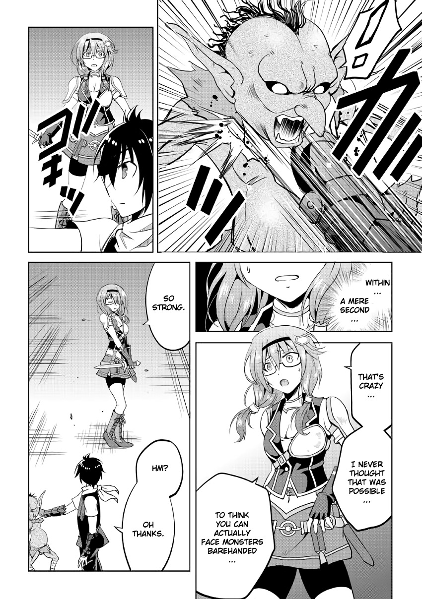 Maken no Daydreamer Chapter 5 page 20 - Chapter 5