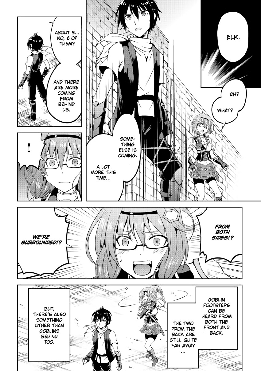Maken no Daydreamer Chapter 5 page 22 - Chapter 5