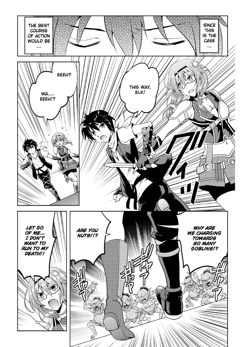 Maken no Daydreamer Chapter 5 page 23 - Chapter 5