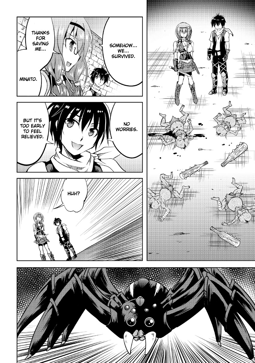 Maken no Daydreamer Chapter 5 page 28 - Chapter 5