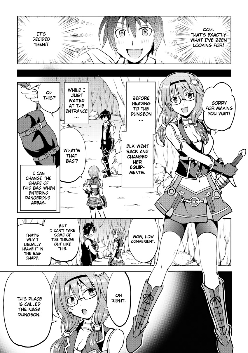 Maken no Daydreamer Chapter 5 page 3 - Chapter 5