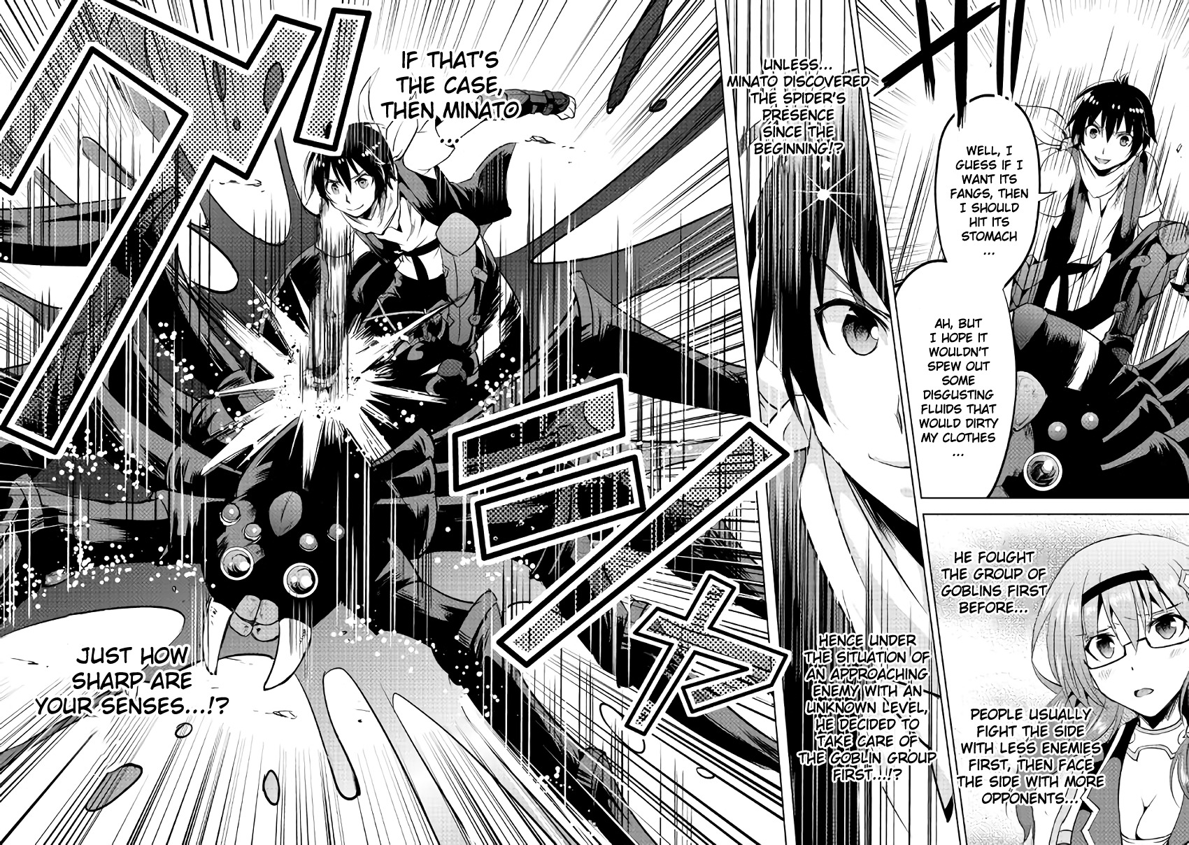 Maken no Daydreamer Chapter 5 page 30 - Chapter 5