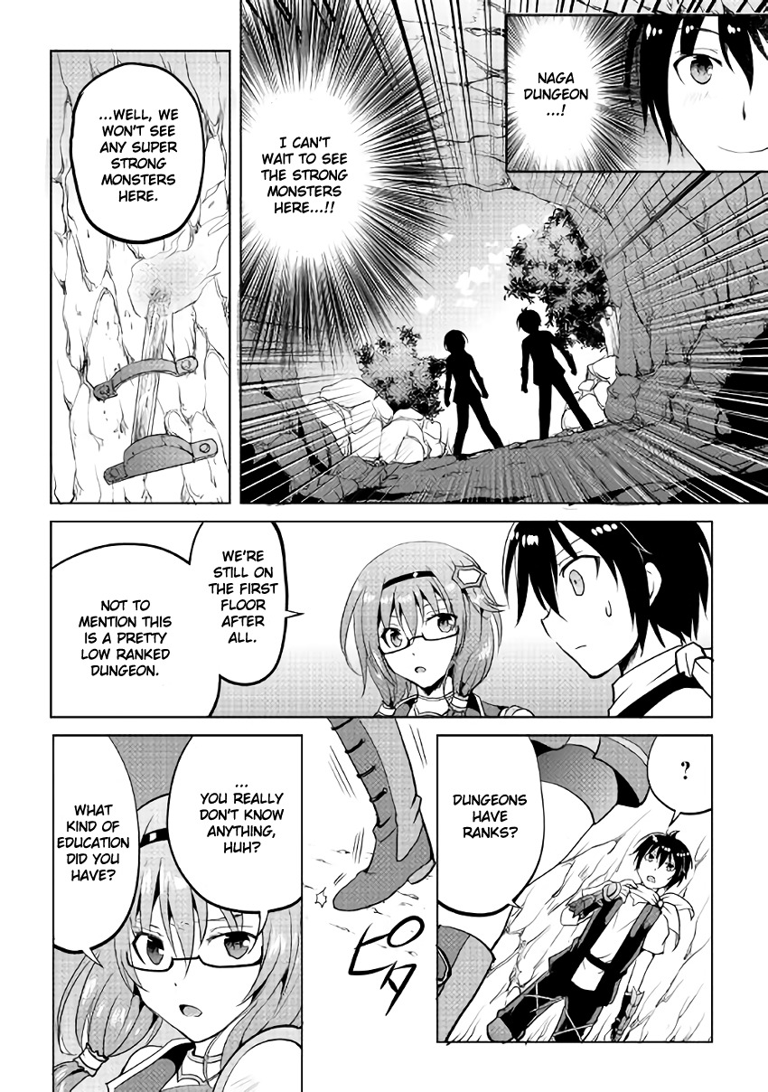 Maken no Daydreamer Chapter 5 page 4 - Chapter 5
