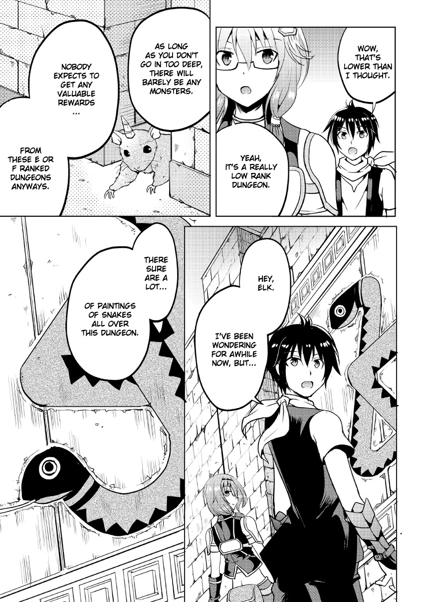 Maken no Daydreamer Chapter 5 page 7 - Chapter 5