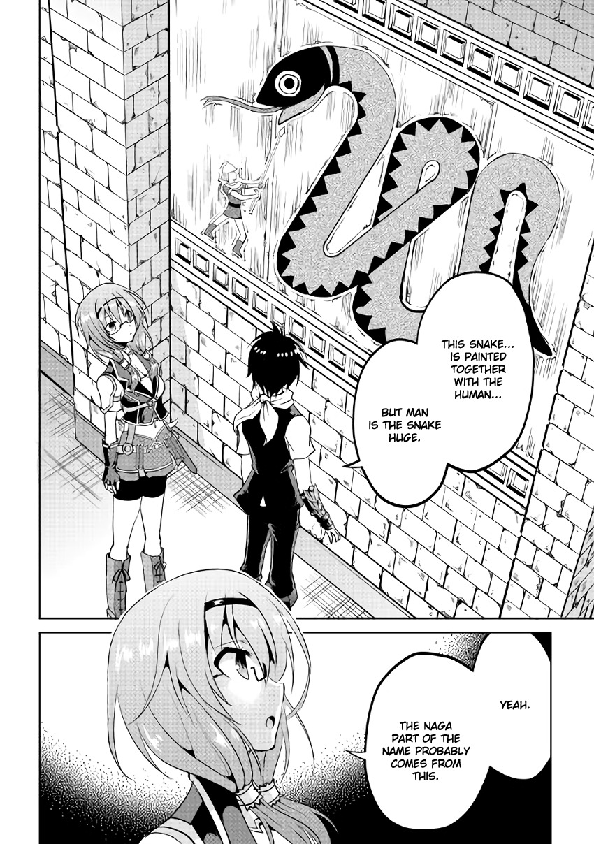 Maken no Daydreamer Chapter 5 page 8 - Chapter 5