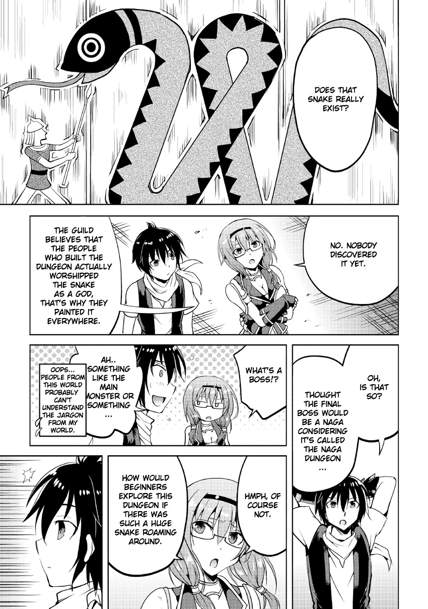 Maken no Daydreamer Chapter 5 page 9 - Chapter 5
