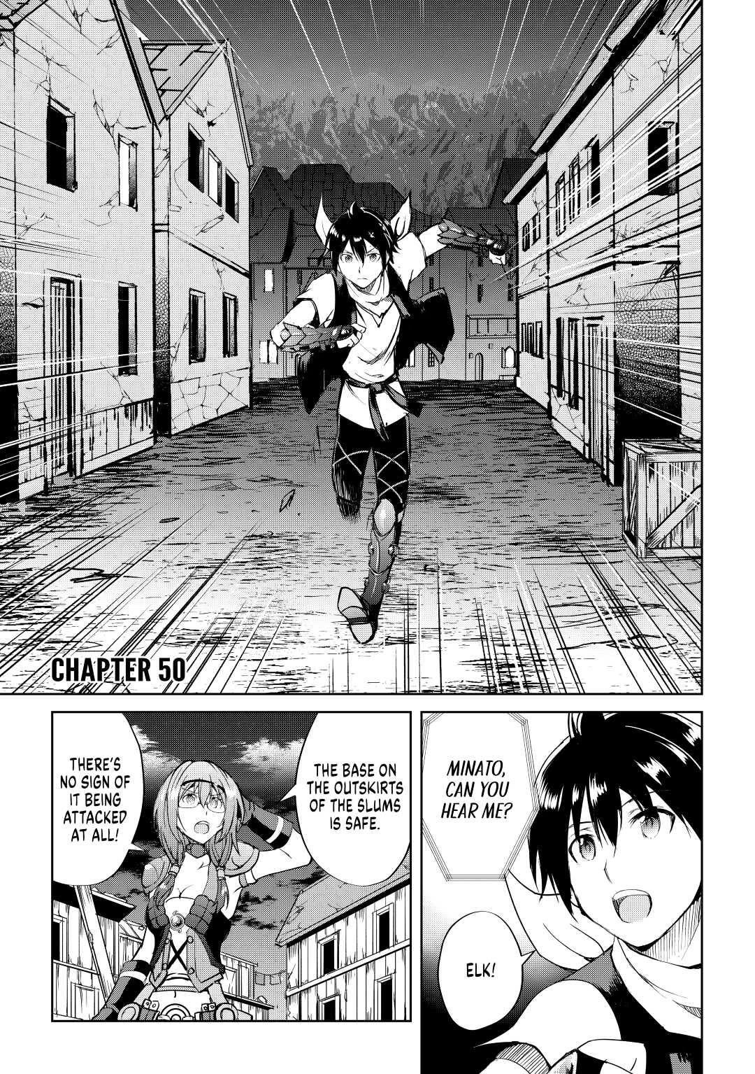 Maken no Daydreamer Chapter 50 page 1 - Chapter 50