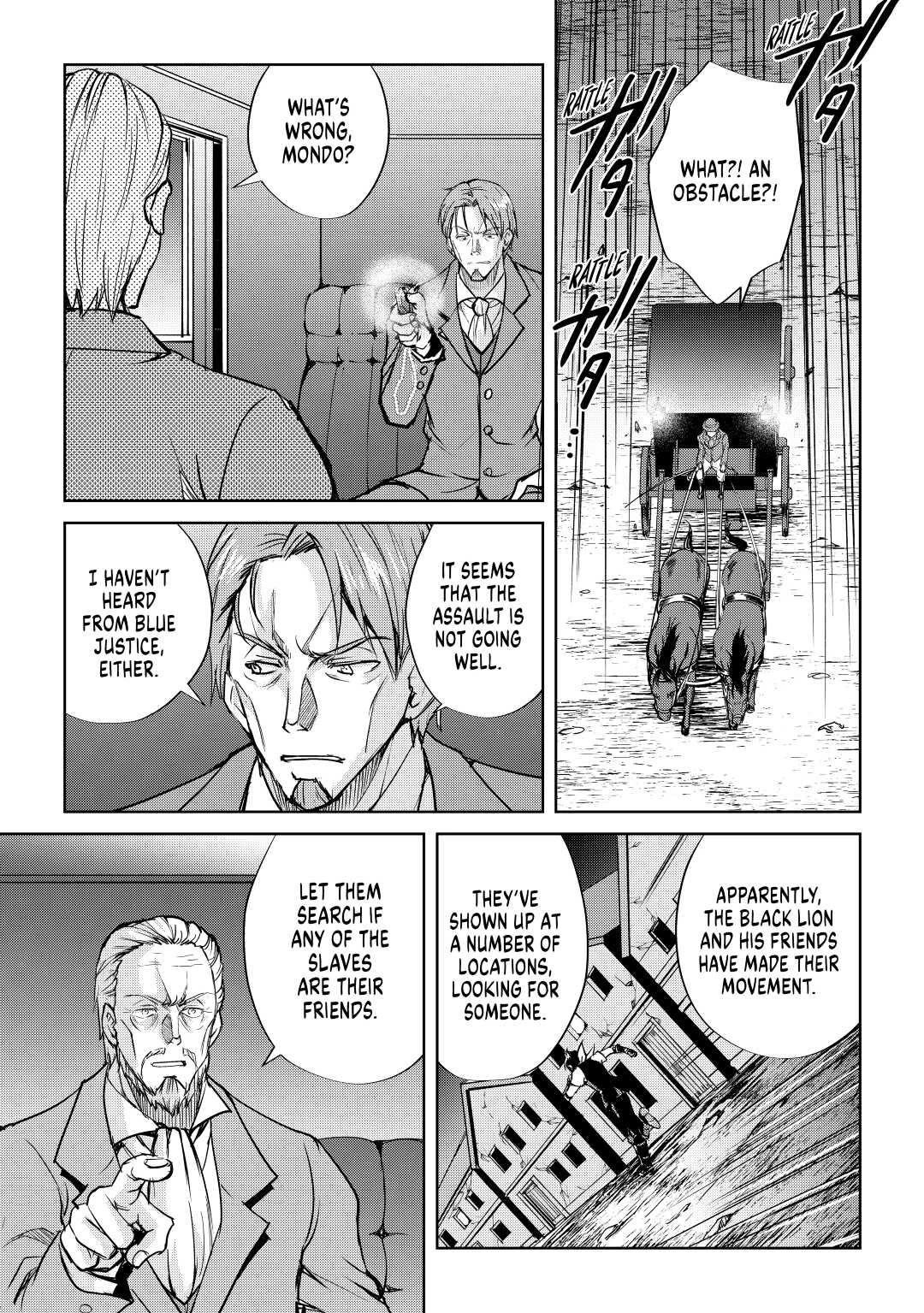 Maken no Daydreamer Chapter 50 page 11 - Chapter 50