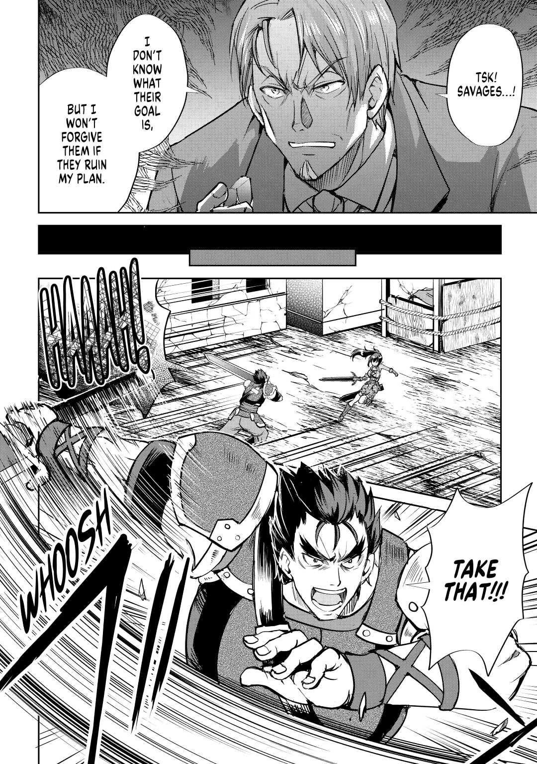 Maken no Daydreamer Chapter 50 page 12 - Chapter 50